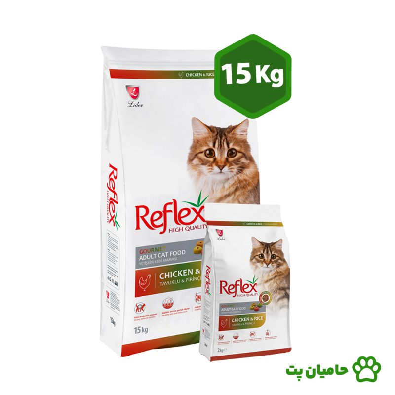 غذای خشک گربه رفلکس مولتی کالر وزن 15 کیلوگرم. طعم مرغ و برنج