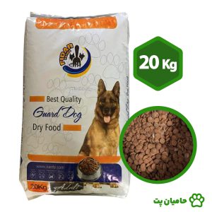 غذای خشک سگ گارد فیدار وزن 20 کیلوگرم