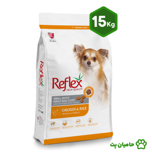 غذای سگ رفلکس مینی ادالت (غذای رفلکس سگ بالغ نژاد کوچک) وزن 15 کیلوگرم